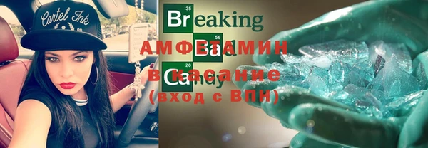 mix Тайга