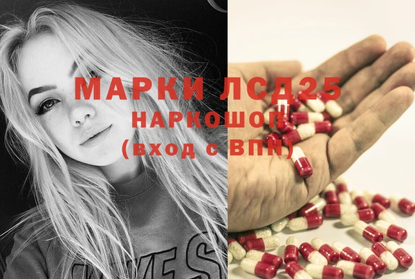 марихуана Аркадак