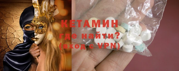 дмт Армянск