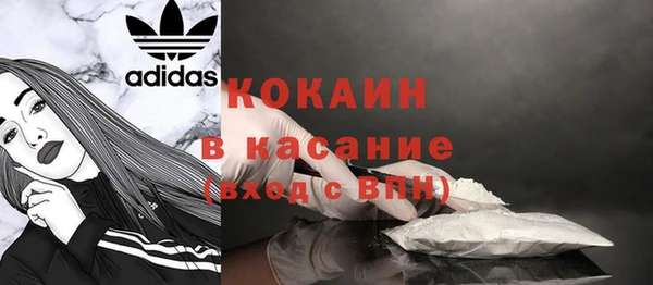 марихуана Аркадак