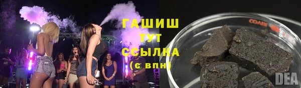 дмт Армянск