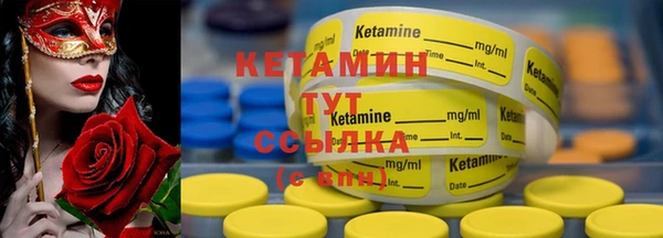 дмт Армянск