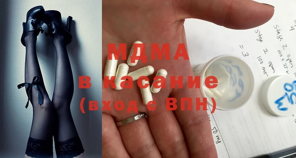 марихуана Аркадак