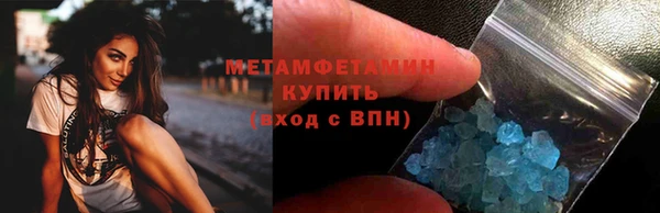 дмт Армянск