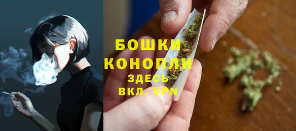 COCAINE Арсеньев