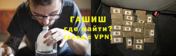 дмт Армянск