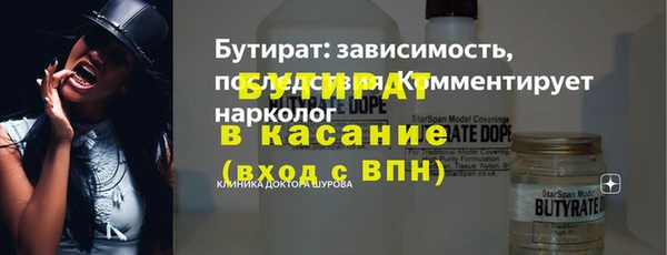 дмт Армянск