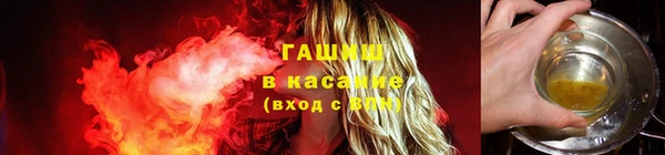прущая мука Тавда