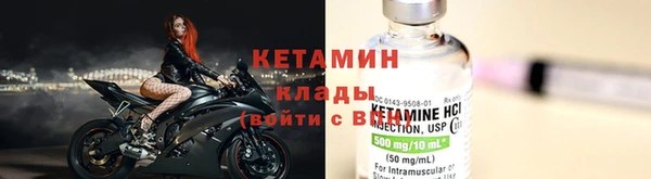 марихуана Аркадак