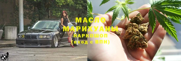 дмт Армянск