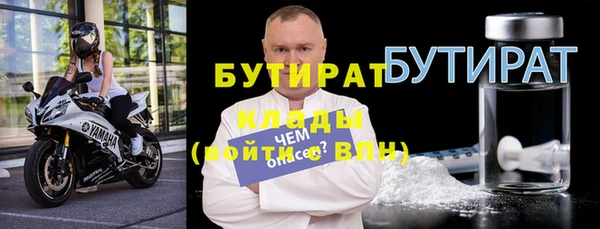 дмт Армянск