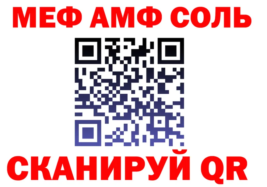 COCAIN Эквадор ссылка это мега Слободской