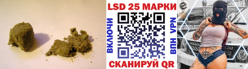 Купить закладки  Слободской  LSD-25 экстази ecstasy 