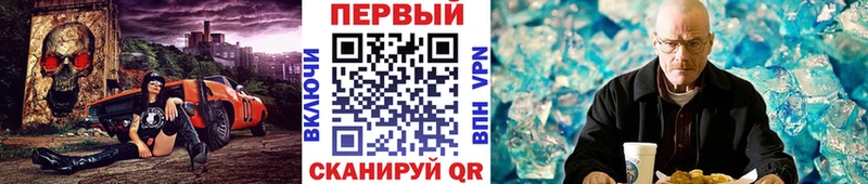 Купить где  Слободской  Первитин Декстрометамфетамин 99.9% 