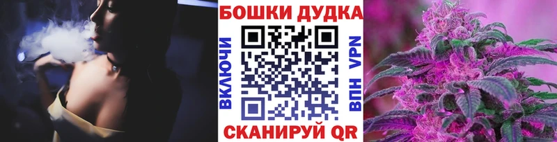 Шишки марихуана семена  Купить где  Слободской 